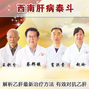 安徽中醫(yī)婦科醫(yī)院權(quán)威婦科