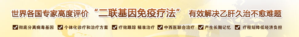 阜陽無痛人流醫(yī)院