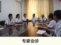 阜陽(yáng)無(wú)痛人流醫(yī)院