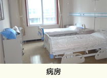 阜陽(yáng)無(wú)痛人流醫(yī)院