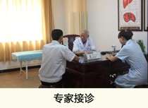 阜陽(yáng)無(wú)痛人流醫(yī)院