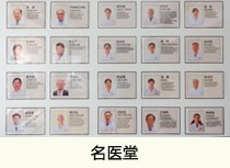 阜陽(yáng)無(wú)痛人流醫(yī)院