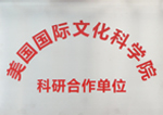 阜陽(yáng)無(wú)痛人流醫(yī)院