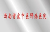 阜陽(yáng)無(wú)痛人流醫(yī)院