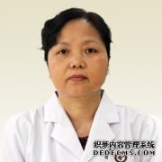 陳進(jìn)蓉